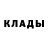 Amphetamine Розовый AzART Nhk