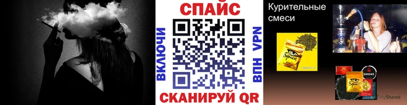 Бутират BDO  ссылка на мегу рабочий сайт  это Telegram  Новотитаровская 