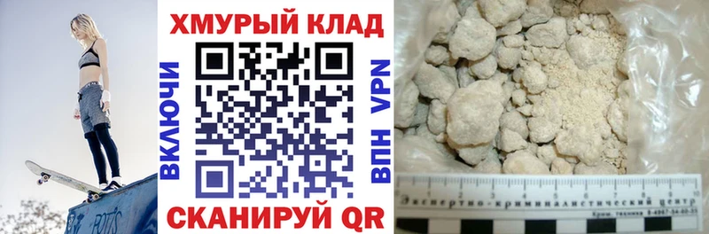 Героин Афган  Новотитаровская 