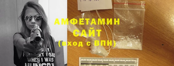 кокаин перу Кукмор