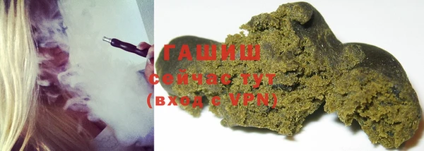 меф Кулебаки