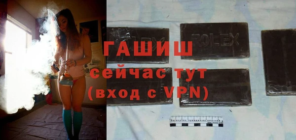 кокаин перу Кукмор