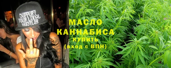 меф Кулебаки