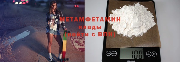 кокаин перу Кукмор