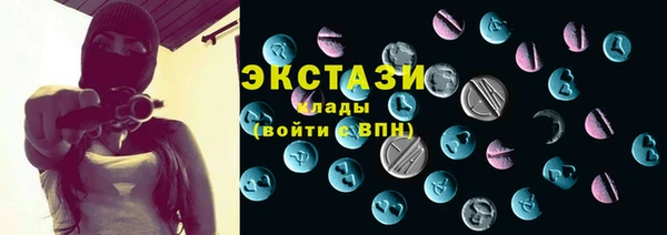 меф Кулебаки