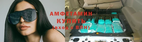 кокаин перу Кукмор