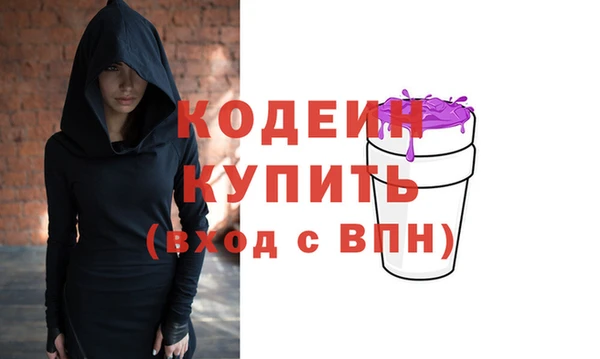 кокаин перу Кукмор