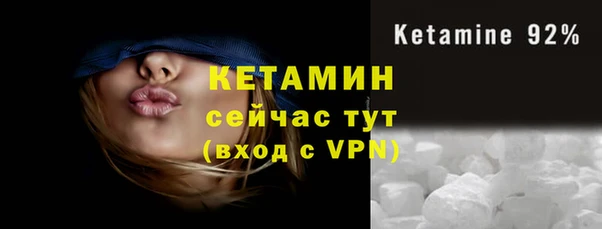 меф Кулебаки