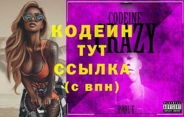 кокаин перу Кукмор