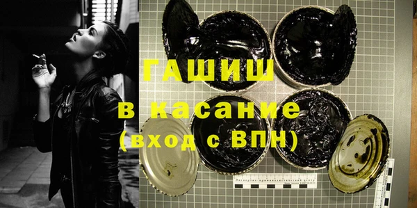 меф Кулебаки