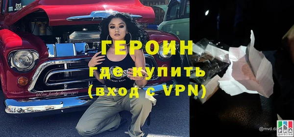 кокаин перу Кукмор