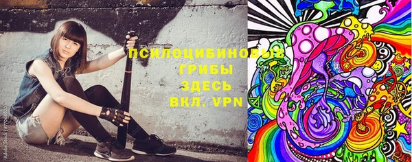 меф Кулебаки
