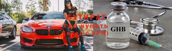 кокаин перу Кукмор