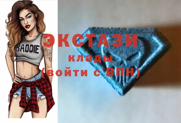 таблы Новодвинск