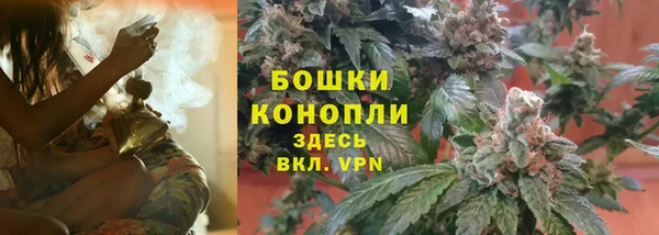 2c-b Кинешма