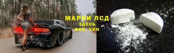 меф Кулебаки